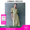 URBAN REVIVO 女士连衣裙 UWH740053 卡其绿 S