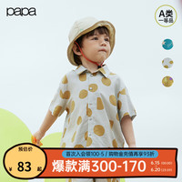 papa爬爬夏季儿童衬衫短袖宝宝男女大童洋气百搭沙滩度假风上衣潮 灰绿 100cm
