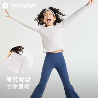 moodytiger女童长袖T恤24秋季圆领吸湿排汗透气纯色修身运动衣