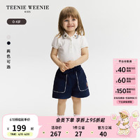 Teenie Weenie Kids小熊童装24春夏女宝宝秀气翻领泡泡袖T恤 象牙白 110cm