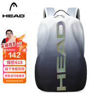 HEAD 海德 国家地理 HEAD 海德 双肩包时尚大容量16L书包渐变色系背包15.6英寸笔记本电脑包