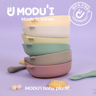 MODU'I辅食碗modui猫咪吸盘碗宝宝碗婴儿吃饭碗硅胶防摔碗儿童餐具 褐色吸盘碗【强力吸盘】