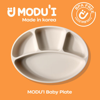 MODU'I宝宝餐盘辅食碗modui吸盘式餐盘婴儿碗硅胶饭碗防摔碗儿童餐具 黄油色【分格餐盘+吸盘碗】