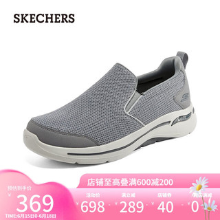 SKECHERS 斯凯奇 男士一脚蹬健步鞋缓震舒适乐福鞋216260 炭灰色/CHAR 43.5