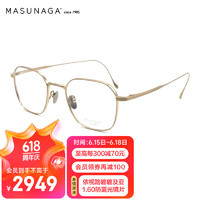 masunaga 增永眼镜框男女日本方框钛材质远近视光学眼镜架Chord G #41 48mm