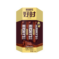 88VIP：HERSHEY'S 好时 官方旗舰店进口牛奶巧克力排块纯黑巧克力网红零食糖果210g 牛奶巧克力 210g
