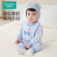 全棉时代（PurCotton）2024秋婴儿绉布连体服 探索世界蓝 80cm