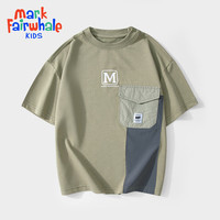 马克华菲男童短袖t恤夏季2024立体大口袋帅气男孩半袖上衣jz 浅绿 110cm