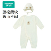 全棉时代（PurCotton）2024秋婴儿绉布连体服 暖纱黄 59cm