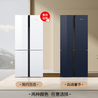 SIEMENS 西门子 497L超薄十字门冰箱家用嵌入式对开四门电冰箱256C