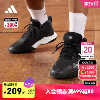 adidas 阿迪达斯 didas 阿迪达斯 Ownthegame 男子篮球鞋 FY6007 一号黑 44