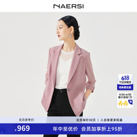 娜尔思（NAERSI）通勤一粒扣七分袖西装领西装女外套2024春季 淡红色 3XL