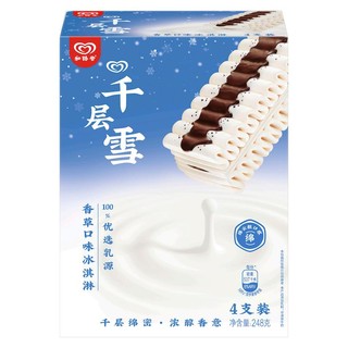 88VIP：千层雪 和路雪千层雪千棒香草口味冰淇淋4支雪糕冰激凌