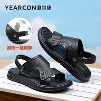 百亿补贴：YEARCON 意尔康 凉鞋2024新款夏季真皮两用凉拖鞋男士户外休闲沙滩鞋男