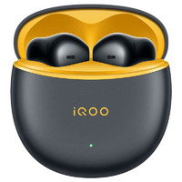 iQOO TWS Air2 半入耳式蓝牙耳机