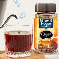 88VIP：麦斯威尔 黑咖啡小金瓶90g*2瓶冷萃冻干咖啡粉英国进口速溶提神