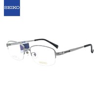 SEIKO 精工 眼镜框男款半框钛材眼镜架HC1027 02+依视路单光1.67