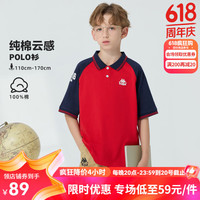 Kappa Kids卡帕男童t恤短袖2024潮流纯棉青少年套头衫中大童polo衫 红色 薄款 170