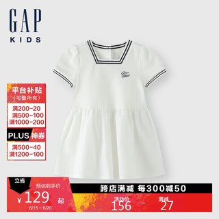 GAP女幼童2024夏季撞色条纹方领针织连衣裙儿童装洋装466153 白色 110cm(4-5岁)亚洲尺码