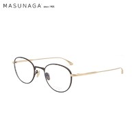 masunaga 增永眼镜框钛材眼镜架RADIO CITY #53&蔡司佳锐1.67