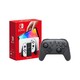 京东百亿补贴、PLUS会员：Nintendo 任天堂 Switch游戏主机OLED 日版+Pro黑色手柄