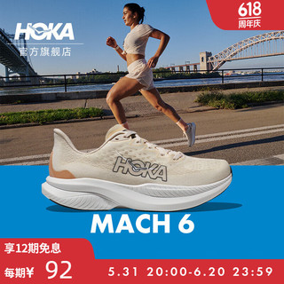 HOKA ONE ONE 男女款春夏马赫6竞训公路跑步鞋MACH 6速度舒适柔软 蛋酒色/香草色-女 38