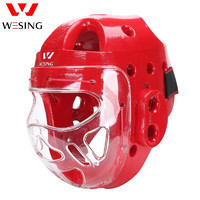 九日山 空手道头盔护头训练透气防护面罩护具全封闭头盔带面罩护头 红色 L