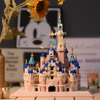 迪士尼粉色城堡建筑成人高难度微小颗粒拼装积木女孩玩具