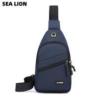 百亿补贴：SEALION SEA LION新款运动胸包男士斜挎包单肩休闲背包旅行休闲包潮流胸包