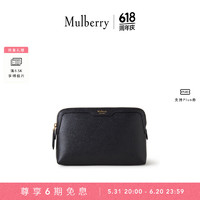 Mulberry/玛葆俪 小号化妆包 黑色