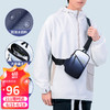 GOLF 高尔夫 胸包男士胸前斜挎包户外骑行小背包单肩手机包随身旅行运动小挎包