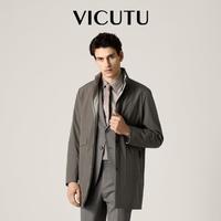 VICUTU 威可多 士风衣商务立领双面穿休闲外套
