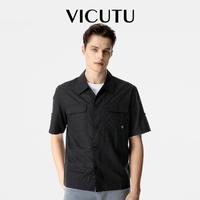 VICUTU 威可多 士短袖衬衫舒适凉爽商务休闲修身百搭半袖衬衣