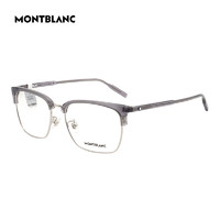 万宝龙（MONTBLANC）近视眼镜架MB0199OA 008+蔡司泽锐1.60防蓝光PLUS镜片 008透明灰+银色