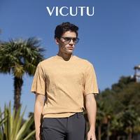 VICUTU 威可多 士短袖T恤年春夏款舒适时尚圆领休闲修身半袖