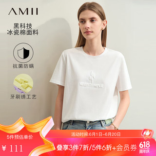 AMII2024夏休闲百搭圆领字母牙刷绣抗菌T恤女高含棉弹力12422100 米白 165/88A/L