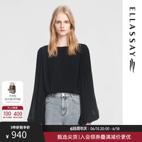 歌力思(ELLASSAY)2024秋季洋气百褶灯笼袖遮肉显瘦衬衫女EWB353C01300 经典黑 XS 经典黑(6.10)