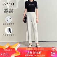 AMII2024夏新款极简斜纹梭织直筒撞色刺绣后拼橡筋休闲长裤女款 米灰 1