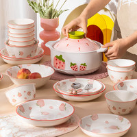 88VIP：康陌 碗碟套装家用网红清新碗盘碗筷碗具陶瓷2023新款餐具