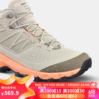 迪卡侬登山鞋防水透气户外旅游徒步鞋保暖中帮女款4427971