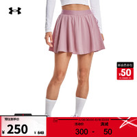 安德玛 德玛（UNDERARMOUR）女子训练运动裤裙1383582 粉红色697 L