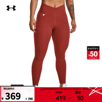 安德玛 德玛（UNDERARMOUR）Project Rock强森女子训练运动紧身九分裤1380255 红色635 M