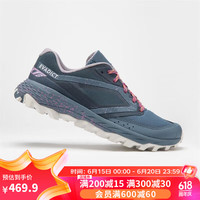 迪卡侬越野跑鞋缓震回弹抓地运动鞋女透气轻便女鞋户外跑步鞋WSKS石青蓝40-4276543