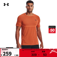 安德玛 德玛（UNDERARMOUR）RUSH Seamless男子训练运动短袖T恤1376781 橙色866 XL