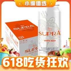 PEARL RIVER 珠江啤酒 11度 雪堡比利时风味白啤酒 500ml*12听 整箱装