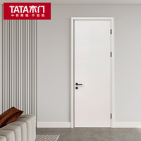 TATA木门 官方定制免漆卧室门平板房间木门厨房卫生间门 Z001 椰奶白