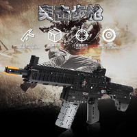 XINGBAO 星堡积木 拼装积木枪HK416男孩10岁可发射连发玩具吃鸡m绝地求生