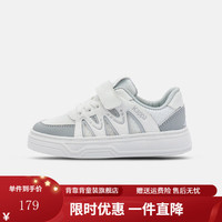 Kappa Kidskapppakids卡帕2024夏儿童板鞋潮流时尚百搭中大童男女童纯色 米白灰 单层  30码