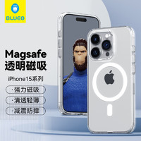 BLUEO 蓝猩 猩先生 适用苹果15promax磁吸手机壳 iphone15promax保护套magsafe磁吸充电壳超薄防摔壳