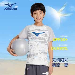 美津浓（MIZUNO）Mizuno儿童短袖T恤印花插肩袖夏季男女孩童装舒适潮流 中灰色 165cm (身高160-165cm)